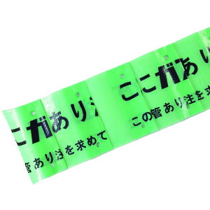 H yʓrz  ݕWV[gi_uj MHS-DG MHS-DG [1302-9671334]