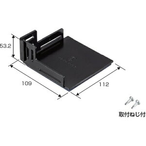 �����H�� �y�ʓr�����z ���� �s�^7�x�[�X�X�^�[ P7-RA100J [1302-00013524]