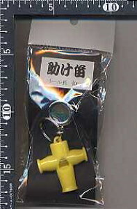 IlXg vX`bNJ #8-87 [132-180877]