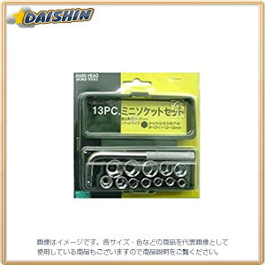 OR[|[V HH 13pc~j~j\PbgZbg iLnhtj [1322-019007]
