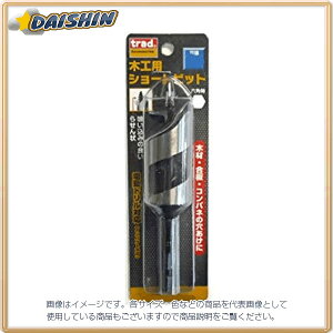 �O���R�[�|���[�V���� TRAD �؍H�p�V���[�g�r�b�g TWS-15.0 [1322-020577]