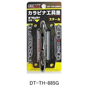 �O���R�[�|���[�V���� DBLTACT �c�[���t�b�N�K�����^ DT-TH-885G [1322-8163557]