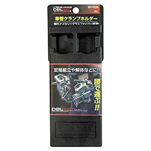 OR[|[V DBLTACT PǃNvz_[ DT-TCH [1322-8164288]