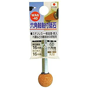 OR[|[V HH tu΁iZpj ی^ 16x16 WA6-40 [1322-8232307]