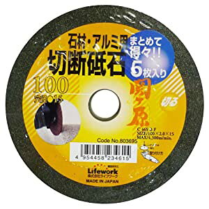 OR[|[V Ct[N ؒfu΁i5jΊփ 100~ [1322-8234615]