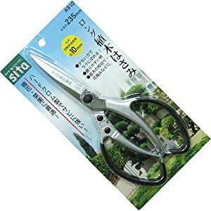 OR[|[V SITA n[hNOA؂͂ 235mm A910 [1322-8280322]