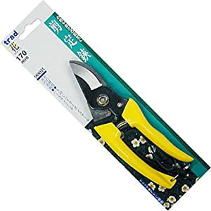 OR[|[V sita  170mm #900B [1322-8290994]