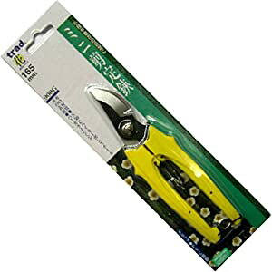 OR[|[V sita ~j 165mm #900G [1322-8291946]