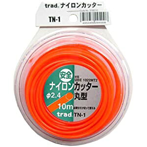 �O���R�[�|���[�V���� trad �i�C�����J�b�^�[�i�ہj 2.4×10m TN-1 [1322-8294008]