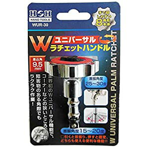 �O���R�[�|���[�V���� H��H W���j�o�[�T�����`�F�b�g�n���h�� 9.5 WUR-30 [1322-8302499]