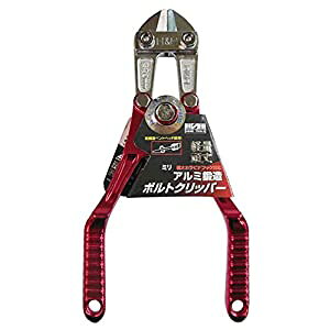 �O���R�[�|���[�V���� H��H �A���~�{���g�N���b�p�[ 220mm HAC-220R [1322-8303809]