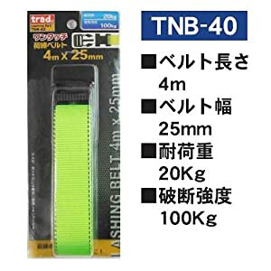 OR[|[V TRAD ^b`גxg 25mm×4m TNB-40 [1322-8304844]
