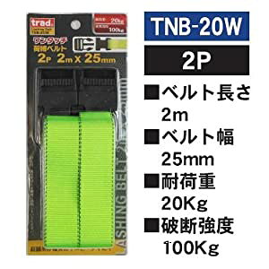 OR[|[V TRAD ^b`גxg2{ 25mm×2m TNB-20W [1322-8305001]