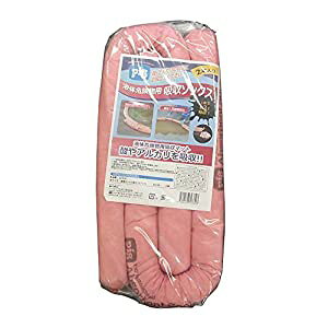 OR[|[V nY}bgsO\bNXisN\bNXj 80×1170 124CR2PSK [1322-9794165]