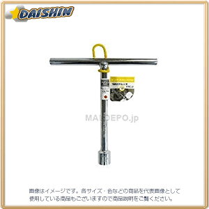 �O���R�[�|���[�V���� MSW T�^BOX�����` STBS-12 [1322-052530]