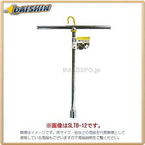 �O���R�[�|���[�V���� MSW T�^BOX�����`�i�����O�j SLTB-13 [1322-052585]