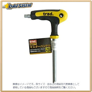 OR[|[V TRAD }X^[nh 6.35 TMH1 [1322-055517]