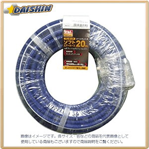 �O���R�[�|���[�V���� TRAD �\�t�g�G�A�z�[�X TSH-20B [1322-060313]
