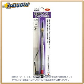 三共コーポレーション H＆H 精密ドライバー No.70+0 [1322-093632]