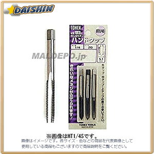 OR[|[V TONEX nh^bvZbg HT5S×0.8 [1322-101252]