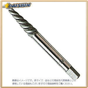 �O���R�[�|���[�V���� H��H �^�b�v �����H�� PT3-3 [1322-103119]