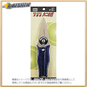 OR[|[V pY vCoT~i\j AB-1 [1322-180226]