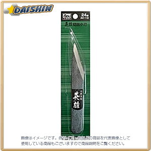 �O���R�[�|���[�V���� �p�Y �؏o�����i�y�ځj AK-13 [1322-180400]