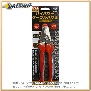 �O���R�[�|���[�V���� TRAD �n�C�p���[�P�[�u���� TCS-185 [1322-180851]