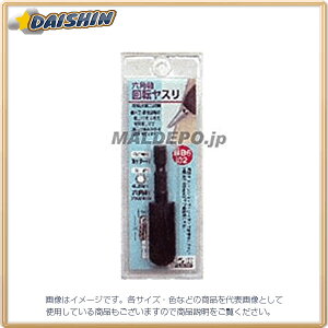 �O���R�[�|���[�V���� H��H �Z�p����]���X�� �J�b�^�[�� NB6-02 [1322-233700]