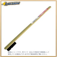 【ポイント5倍】 10月限定エントリー（10/31まで）三共コーポレーション 竹楊子ブラシ（豚毛）大 HB-P2 […