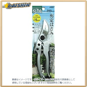 �O���R�[�|���[�V���� SITA �n�[�h�N��������͂��� A907 [1322-280292]