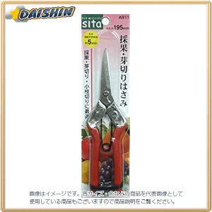 OR[|[V SITA ̉ʁE؂͂ A911 [1322-280339]