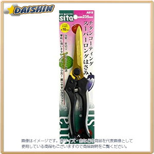 OR[|[V Sita `^X[p[O A919 [1322-281183]