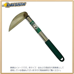 OR[|[V sita XeX A~pCv A354 [1322-282173]