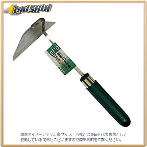 OR[|[V sita XeP芙 A~pCv A618 [1322-282197]