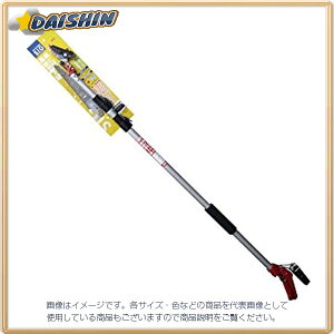 OR[|[V SIG Jmr 3i Ar G137 [1322-282920]