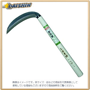 �O���R�[�|���[�V���� �Ԃ̗F �S�|���|�� No.933 [1322-283163]