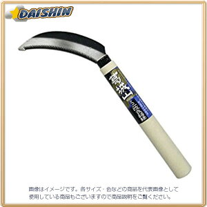 OR[|[V R ~jǋ No.3352 [1322-283811]