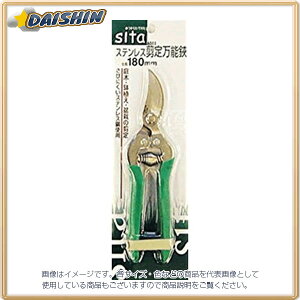 OR[|[V sita XeX薜\ A011 [1322-290598]