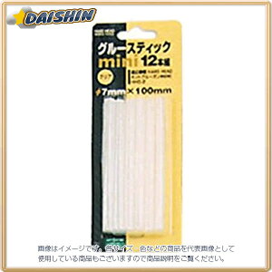 OR[|[V HH O[XeBbNmini 12 NA [1322-293582]