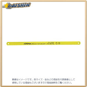 OR[|[V CSK ؋n oC^ CMSB-24Bi [1322-296286]