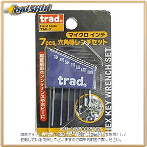 OR[|[V TRAD 7PC}CNwNX`Zg TMI-7 [1322-296330]