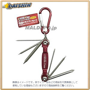 OR[|[V CSK 6PC JrithCo[ CDR-61 [1322-297517]