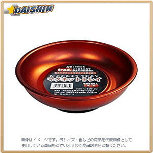 OR[|[V TRAD }OgCM TMM-R [1322-300730]