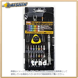 三共コーポレーション TRAD 精密ドライバー＆ニッパーセット TSN-26 [1322-301492]