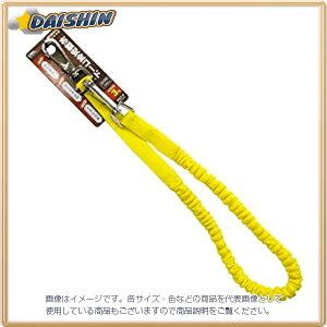 �O���R�[�|���[�V���� DBLTACT �z�����S�R�[�h DT-ST-01YL [1322-307821]