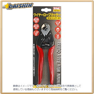 �O���R�[�|���[�V���� TRAD ���C���[���[�v�J�b�^�[ TRD-WRC [1322-307982]