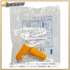 OR[|[V DBLTACT C[vOij DT-EPB [1322-308873]