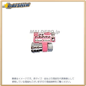 �O���R�[�|���[�V���� �G�A�[�c�[�^�b�`�\�P�b�g Y22-SFF [1322-332731]