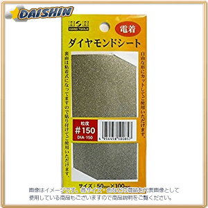 OR[|[V HH _ChV[g Se[v DIA-150 [1322-500857]